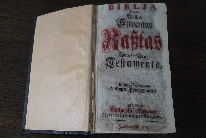 Kvanto Biblija 1735